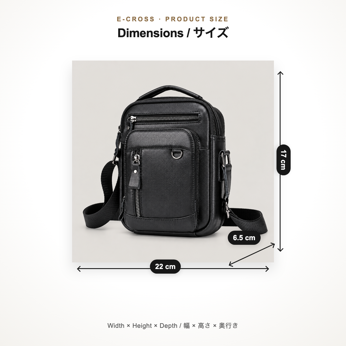 Black leather crossbody bag dimensions 22 x 17 x 6.5 cm
