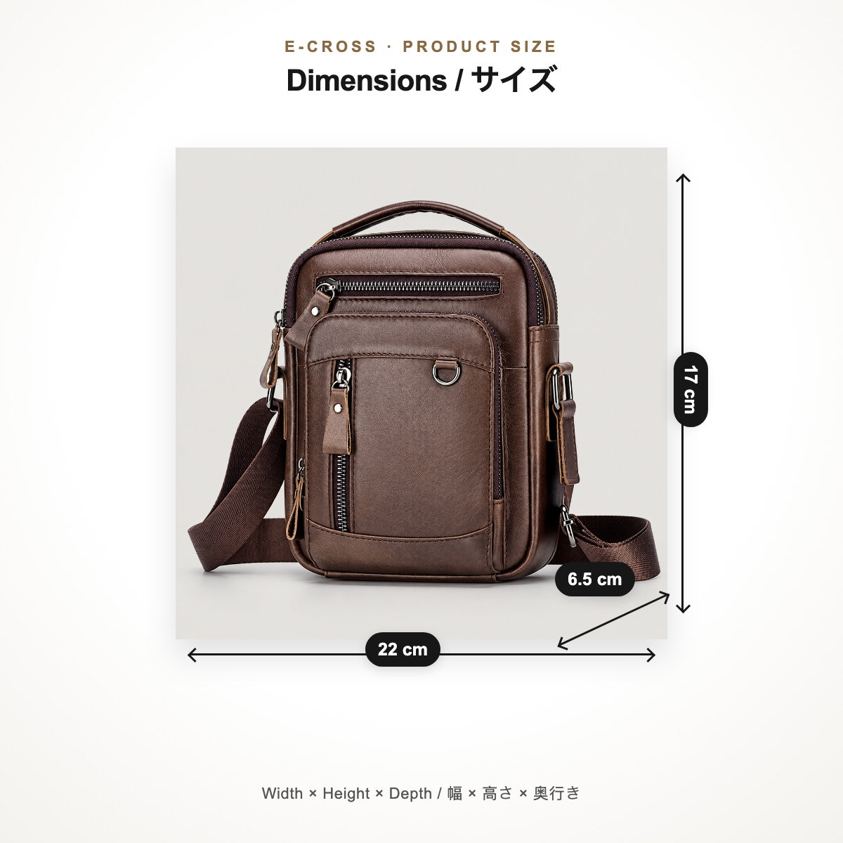 Dark Brown leather crossbody bag dimensions 22 x 17 x 6.5 cm