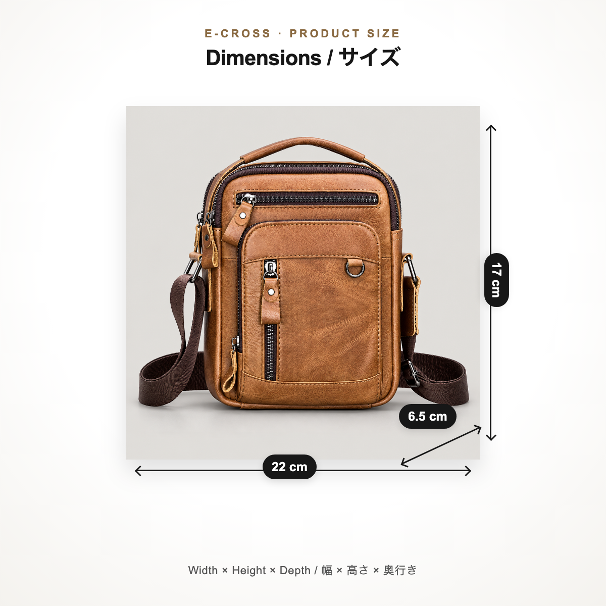 Caramel Brown leather crossbody bag dimensions 22 x 17 x 6.5 cm